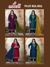 Plus Bulbul By Aanchi Vichitra Silk Surat Kurti With Bottom Dupatta Wholesale Market